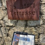 ラ・テラス - 