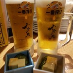 魚屋 十忠八九 - 