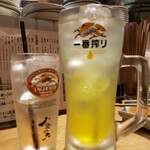 魚屋 十忠八九 - 