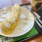 タリーズコーヒー - 