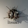 Itsuki - 