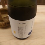 日本料理 久丹 - 