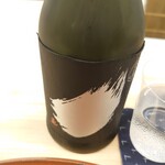 日本料理 久丹 - 