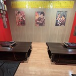 やぁ之助 - 内観