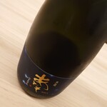 日本料理 久丹 - 