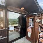 とりそば 下地橋 - 