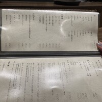 炭火焼鳥 とり将 - 