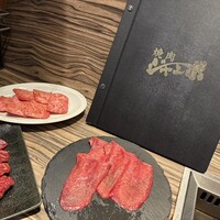 焼肉 ジャンボ はなれ - 