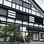 北の富士本店 櫻屋 - 