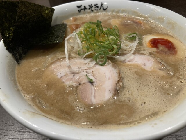 みそきんラーメン 15個 Amazon.co.jp: HIKAKIN PREMIUM カップ麺 みそきん濃厚味噌