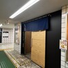しぶそば 多摩川店