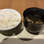 白玉の湯 泉慶 - 