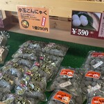 下仁田こんにゃく観光センター - メニュー②