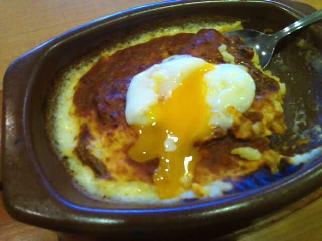 Saizeriya Konan Chugakkomae Ten photo