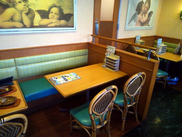 Saizeriya Konan Chugakkomae Ten photo 4