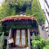 レストラン　サンヴェルジュ　メゾン - 