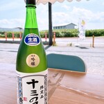 JA富里産直センター - ドリンク写真: