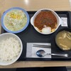 松屋 春日PA上り線店