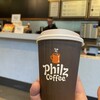 Philz Coffee - ドリンク写真: