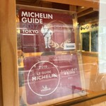 SOBA HOUSE 金色不如帰 - 