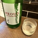 勝手口 ひまり屋 - 