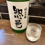 勝手口 ひまり屋 - 