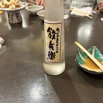 鉄兵衛 古川店 - 