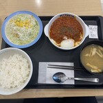 松屋 春日PA上り線店 - 