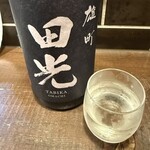 勝手口 ひまり屋 - 