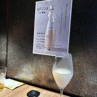 焼肉ホルモン 稲田 - 