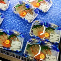 口コミ一覧 : エキサイトスーパー TANAKA （タナカ） - 砥部町