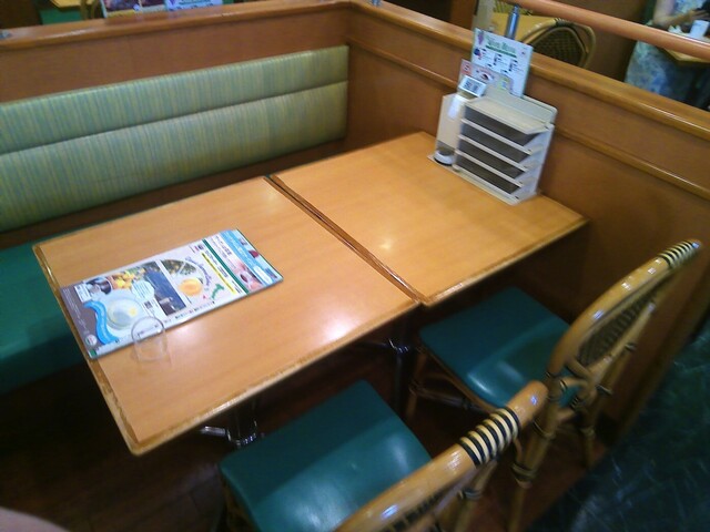 Saizeriya Konan Chugakkomae Ten photo 5