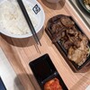 牛角 焼肉食堂 イオンモール堺北花田店