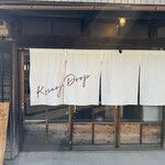 kosanji drop - 