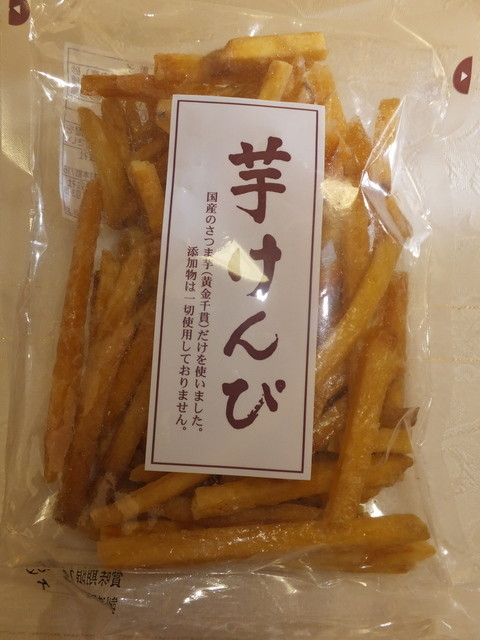 写真 閉店 六花亭 西友元町店 元町 札幌 和菓子 食べログ 写真 閉店 六花亭 西友元町店 元町 札幌 和菓子 食べログ