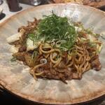 播州地酒 ひの - 料理