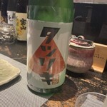 播州地酒 ひの - ドリンク