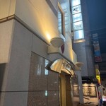 播州地酒 ひの - 外観