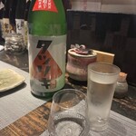播州地酒 ひの - ドリンク