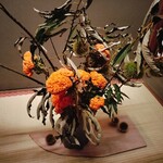 SAIWAICHO ROMAN - 栗とケイトウ