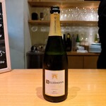 ビストラン エレネスク - 