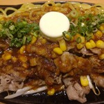 やよい軒 - バターが乗ってるが、すぐ溶ける