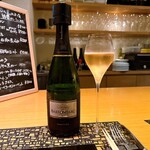 ビストラン エレネスク - 