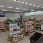 わさビーフのヤマヨシ直売所 - 