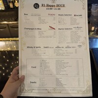R1 TOKYO Bar&Restaurant - 