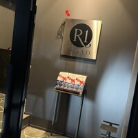 R1 TOKYO Bar&Restaurant - 