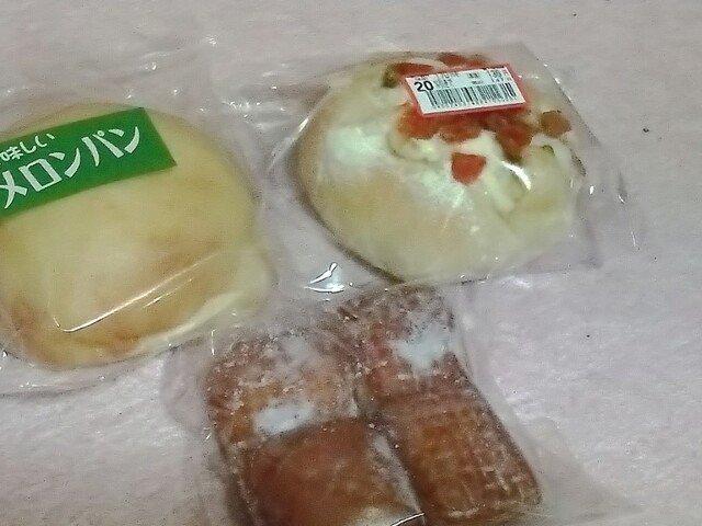 マイヤ 大船渡店（MAIYA） &ndash; 大船渡の海鮮居酒屋 | 岩手県