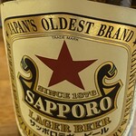 和・食 陽・食 伊豆屋 - 