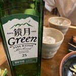 和・食 陽・食 伊豆屋 - 