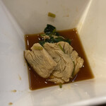 和・食 陽・食 伊豆屋 - 